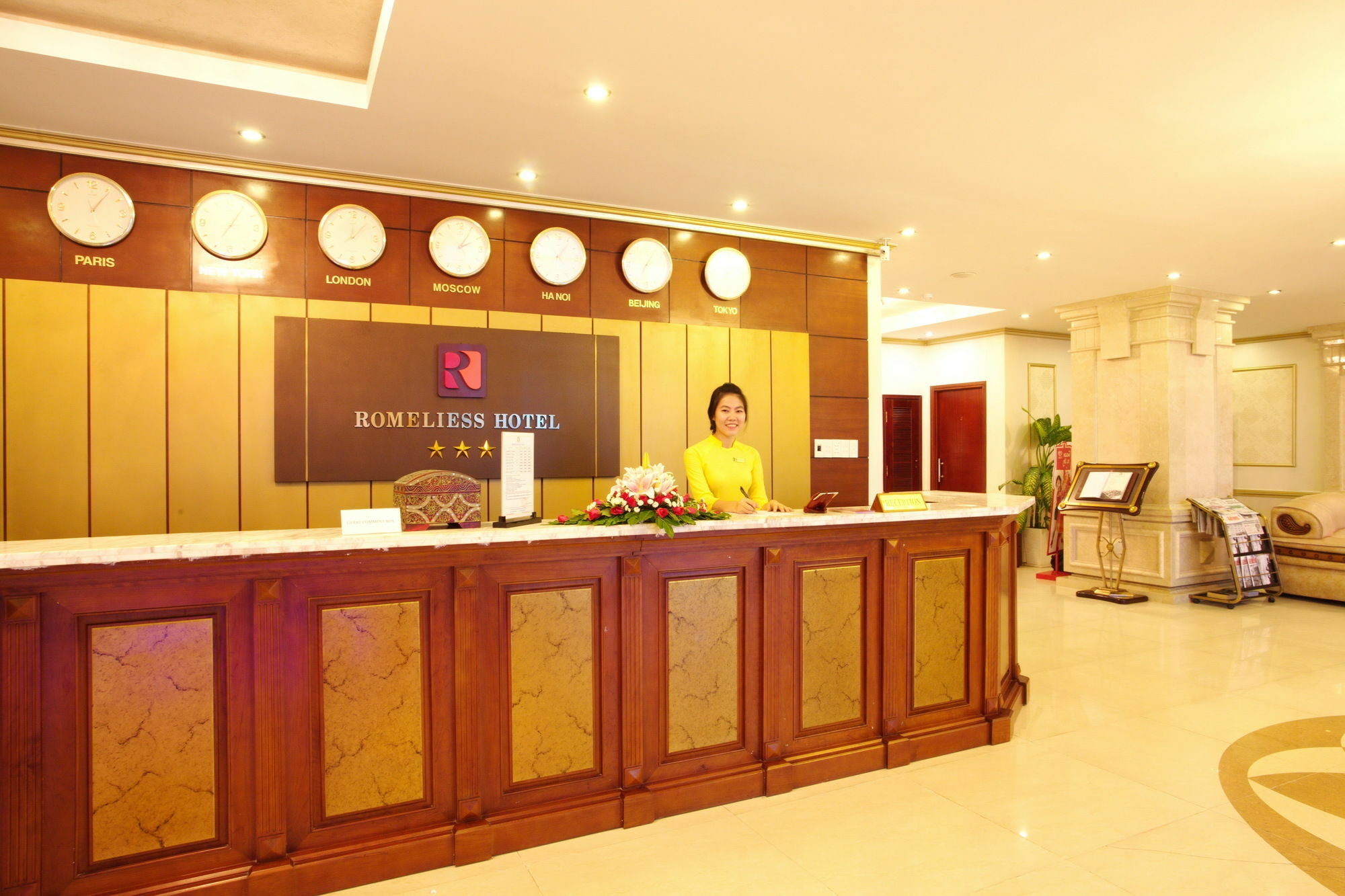 罗姆里斯酒店 头顿 外观 照片